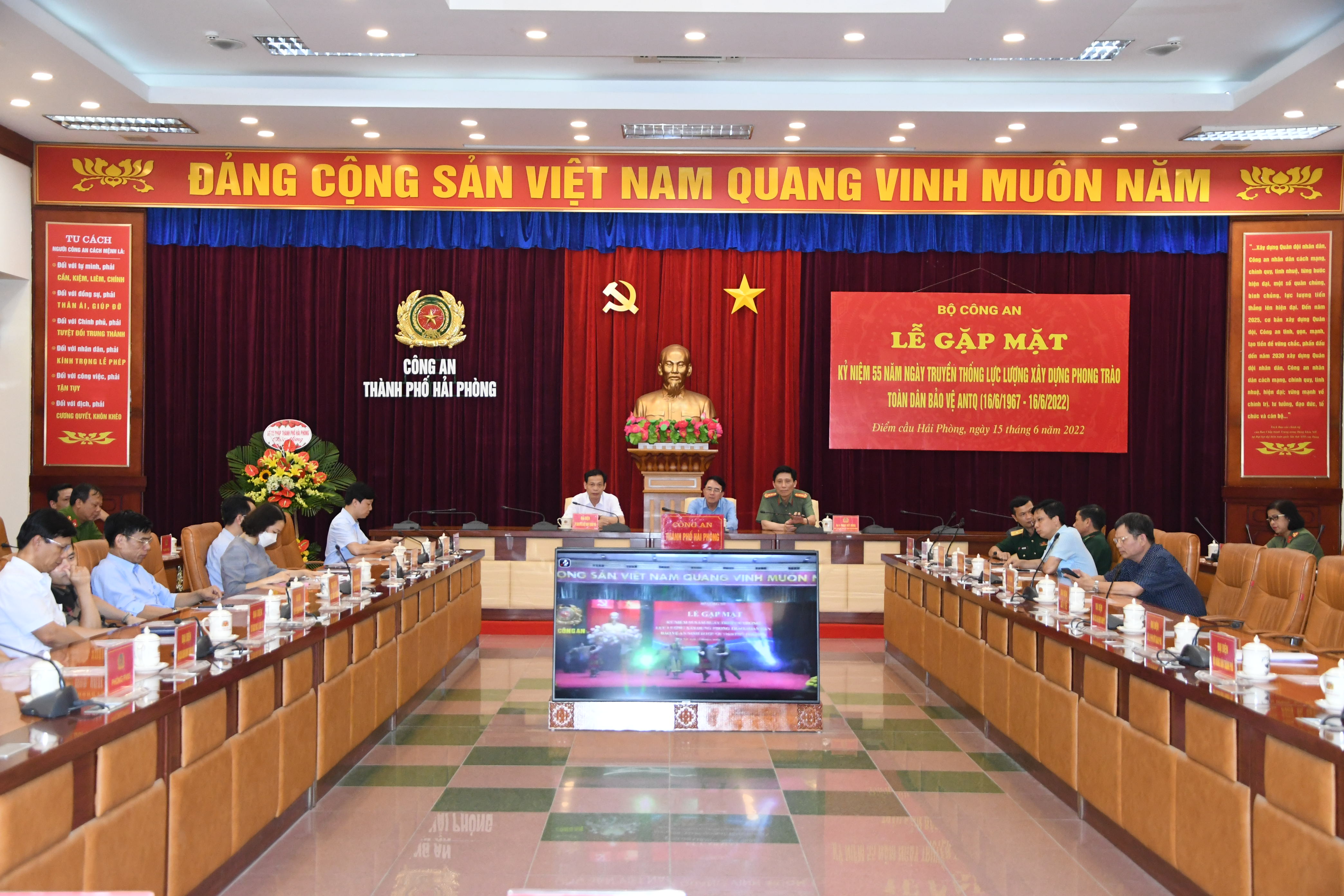 Gặp mặt kỷ niệm 55 năm Ngày truyền thống lực lượng Xây dựng phong trào “Toàn dân bảo vệ an ninh Tổ Quốc”